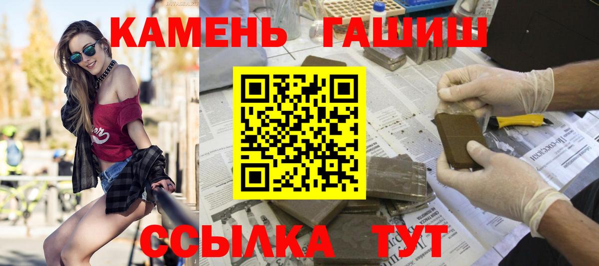 Гашиш VHQ Карасук