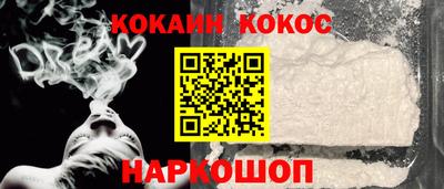 меф VHQ Жуковский