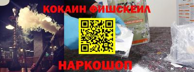 мет Заволжье