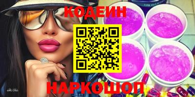 меф VHQ Жуковский