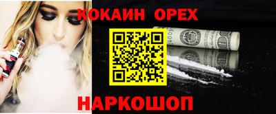 меф VHQ Жуковский