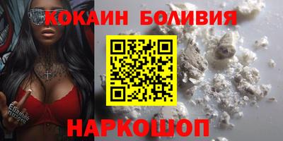 меф VHQ Жуковский