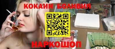 меф VHQ Жуковский