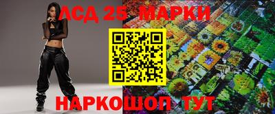 меф VHQ Жуковский