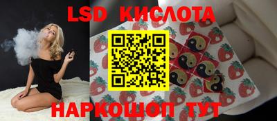 мет Заволжье