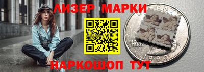 мет Заволжье