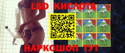 меф VHQ Жуковский