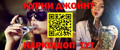 меф VHQ Жуковский