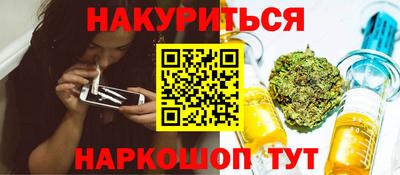 меф VHQ Жуковский