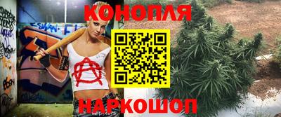 мет Заволжье