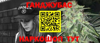 мет Заволжье