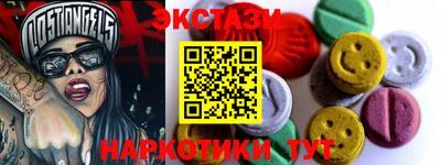 меф VHQ Жуковский